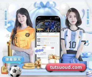 九游网页登录入口的故事